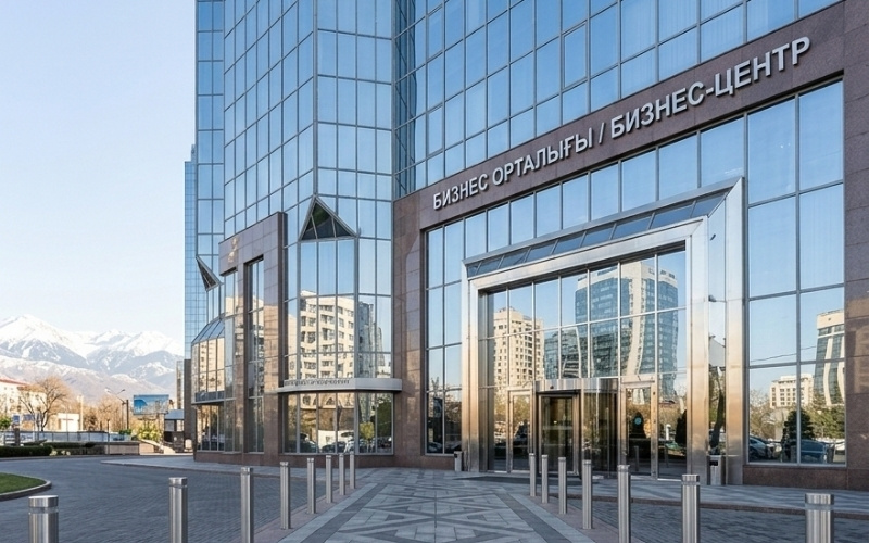 Бизнес-центр «Нурлы Тау»